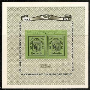 Switzerland B132 MNH 1943 Stamp Centenary Sheet CV $65.00