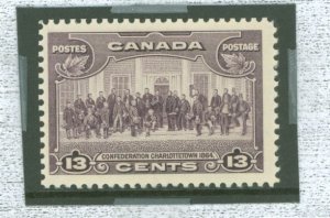 Canada #224v Mint (NH) Single