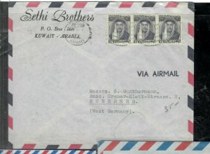 KUWAIT COVER (P0206B)1960  RULER 20NPX3 ON A/M COVER TO GERMANY