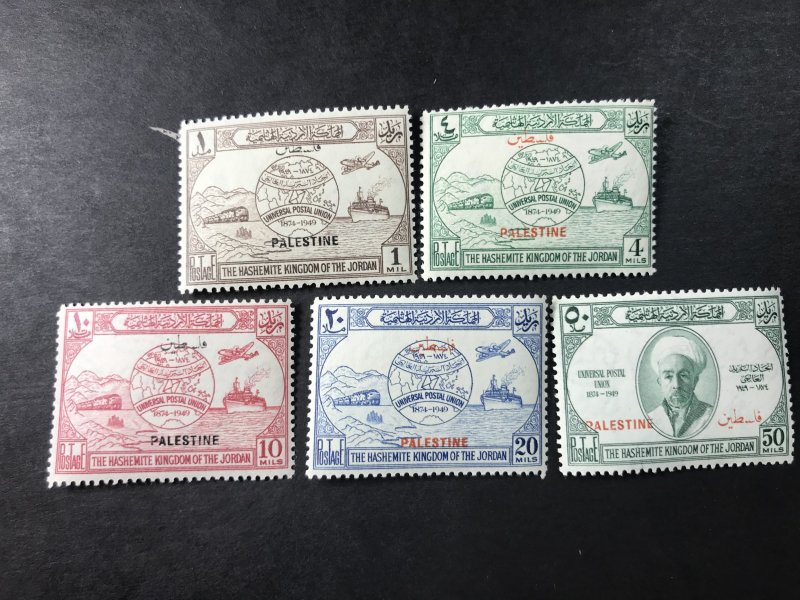 JORDAN # N18--N22-MINT/HINGED--PALESTINE-OCCUPATION--COMPLETE SET--1949