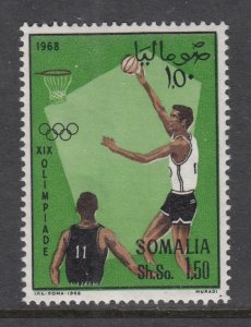 Somalia 339 MNH VF