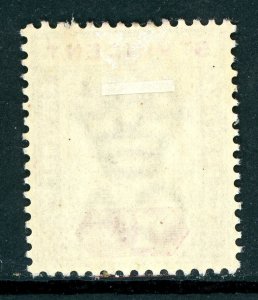 St. Vincent 1898 British Colony QV 1p Lilac & Carmine Scott #63 Mint R869 ⭐⭐⭐⭐⭐⭐