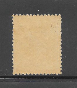 BIRDS-NEW GUINEA #44 MH