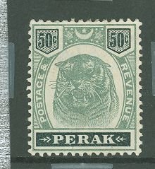 Perak #56v  Single