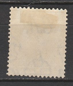 HONG KONG 1938 KGVI 25C