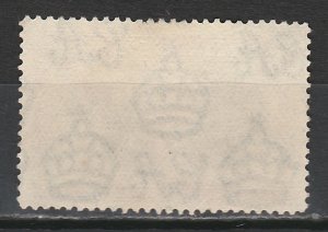 NIGERIA 1936 KGV ROAD 2/6 USED