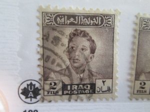 Iraq #111  used  2022 SCV = $0.25