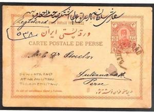 MIDDLE EAST Asia Cover *DOWLATABAD* Postmark 1897 Stationery Card Ap388