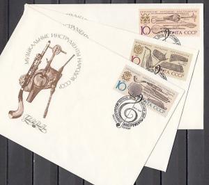 Russia, Scott cat. 6047-6049. Music Instruments issue. 3 First day Covers. ^