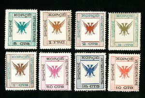 Albania Stamps # 54-61 VF OG LH + NH Catalog Value $132.50