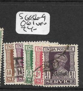 INDIA NABHA (P3009B) KGVI    SERVICE  SG O56-9, 61     VFU