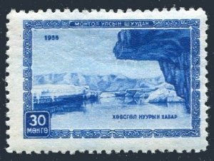 Mongolia 123, MNH. Michel 106. Independence, 35th Ann.1955. Lake Hubsugul.