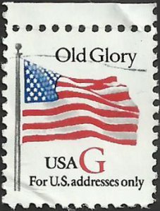 # 2882 USED G STAMP OLD GLORY