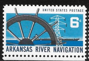 USA 1358: 6c Ship's Wheel, Power Transmission Tower and Barge, MNH, VF