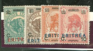 Eritrea #58-61 Unused Single