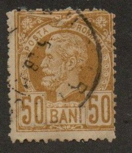 Romania 87 Used