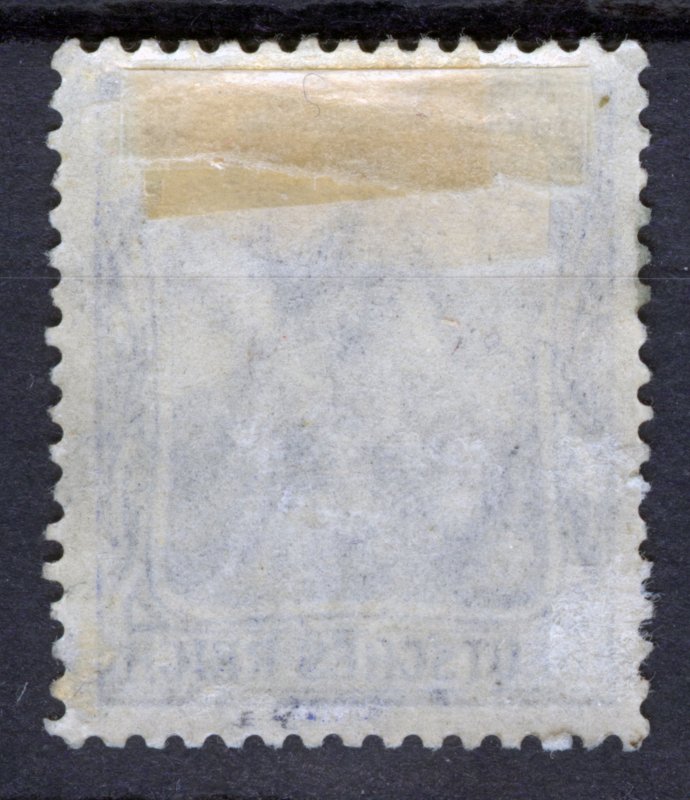 Germany STAMP, 1902 - Inscription DEUTSCHES REICH, WITHOUT WATERMARK