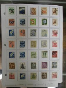 Estimated 5000+ Used Unchecked Japan Stamps - Incl Older - (BT8)