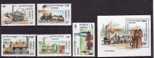 D5-Trains-Locomotives-Cambodia-Scott#1446-51-unused NH set &