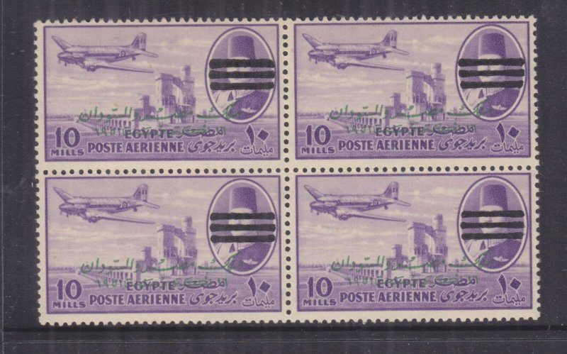 EGYPT, 1953 Bars, King of Egypt, Air, 10m. Violet, block of 4, mnh.