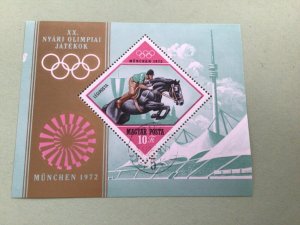 Munich 1972 Olympics Hungary cancelled stamps sheet Ref A9144