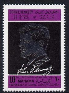 Manama 1968 Kennedy 5th Death Anniversary unmounted mint ...