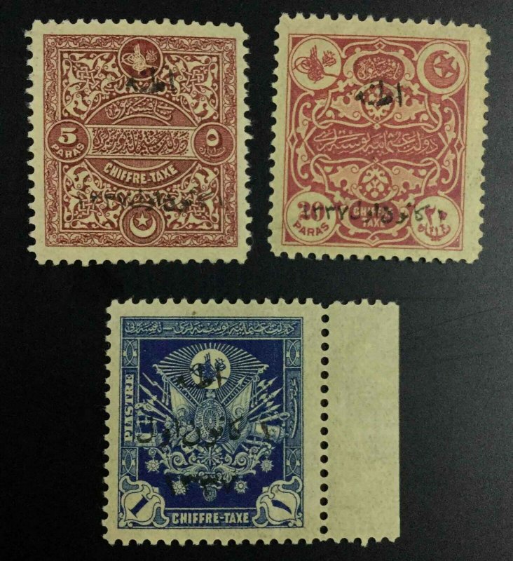 MOMEN: TURKEY SC #75-77 MINT OG H **CERTS** LOT #63545