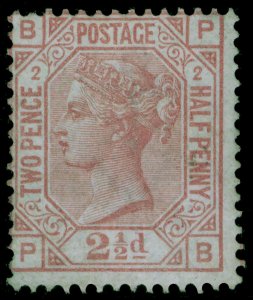 SG138, 2½d rosy mauve PLATE 2, M MINT. Cat £8000. BLUED PAPER CERT PB 