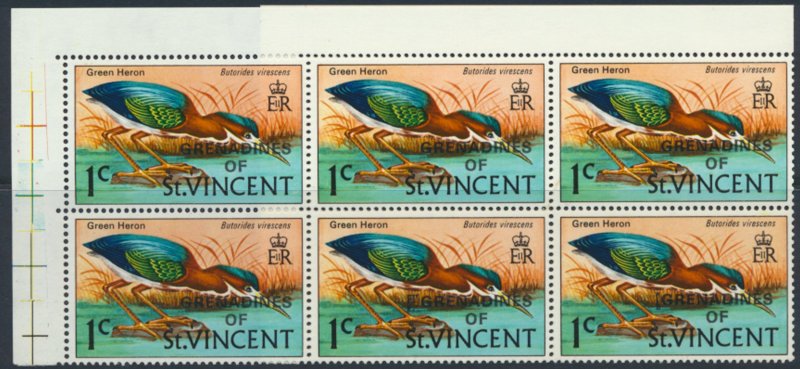 Grenadines of St Vincent Sc# 3 MNH Parrot Birds OPT Type a see details