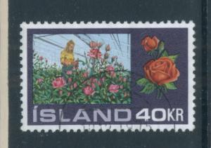 Iceland 445  Used (4)