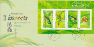 *FREE SHIP Hong Kong Insect 2000 Bug Butterfly Dragonfly Ladybug (FDC)