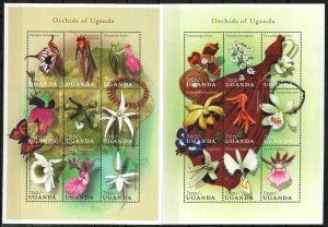 Uganda Stamp 1639-1640  - Orchids