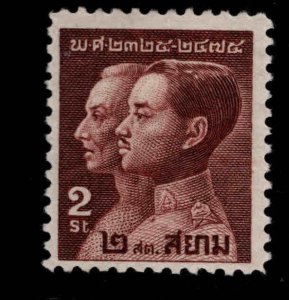 Thailand Scott 225  MH* stamp 1928