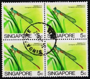 Singapore. 1985 5c(Block of 4) S.G.491 Fine Used