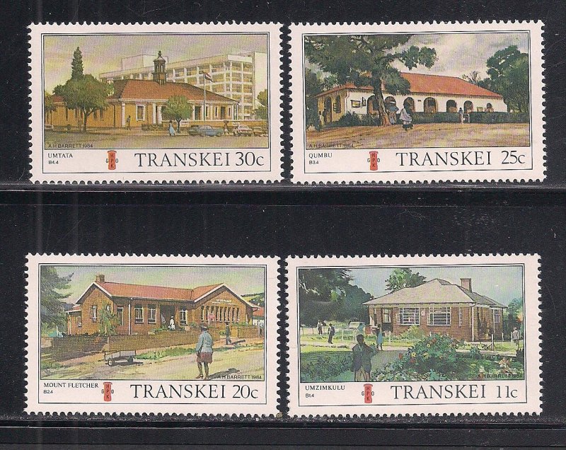 SOUTH AFRICA - TRANSKEI SC# 125-28   FVF/MNH  1984