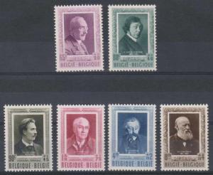 BELGIUM Sc B515-B520 MNH VF SCV$115.00 