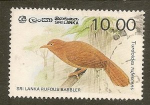 Sri Lanka   Scott 839   Bird   Used