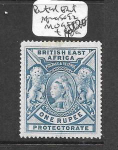 BRITISH EAST AFRICA  (PP0610B) QV 1R  SG 92  MOG