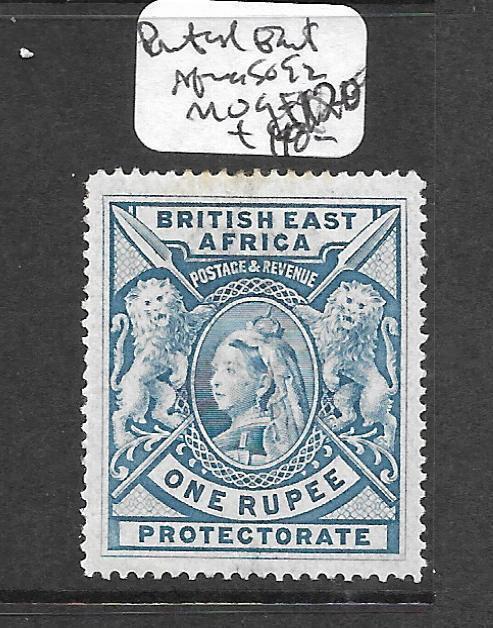 BRITISH EAST AFRICA  (PP0610B) QV 1R  SG 92  MOG