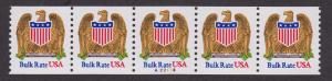 US #2602 Eagle and Shield F-VF MNH PNC5 #A22113