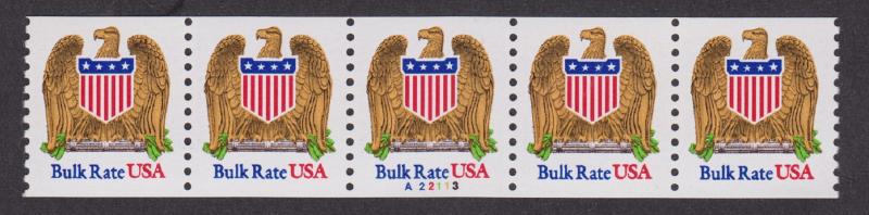 US #2602 Eagle and Shield F-VF MNH PNC5 #A22113