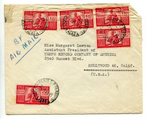 Democratic Lire 100 five copies on envelope