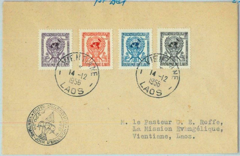 94647 - LAOS - Postal History -  FDC COVER 1956 - ONU United Nations