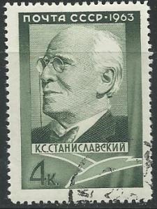 Russia =  Scott # 2695 - Used 