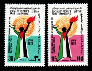 Libya 847a-847b Mint NH MNH!