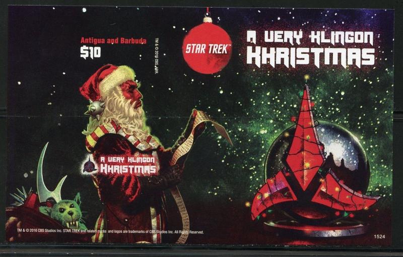 ANTIGUA  2016 1st TIME OFFERED KLINGON X'MAS STAR TREK IMPERF  S/S  MINT NH