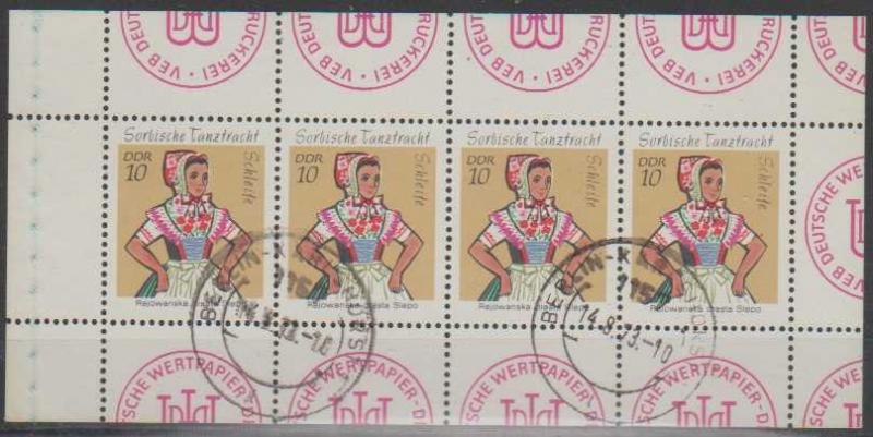 Mi:H-Blatt 12IIa Used 1971  Cat €  8.00