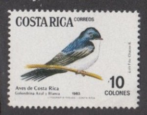 Costa Rica # 292, Bird of Costa Rica, High Value, Mint NH, 1/3 Cat.