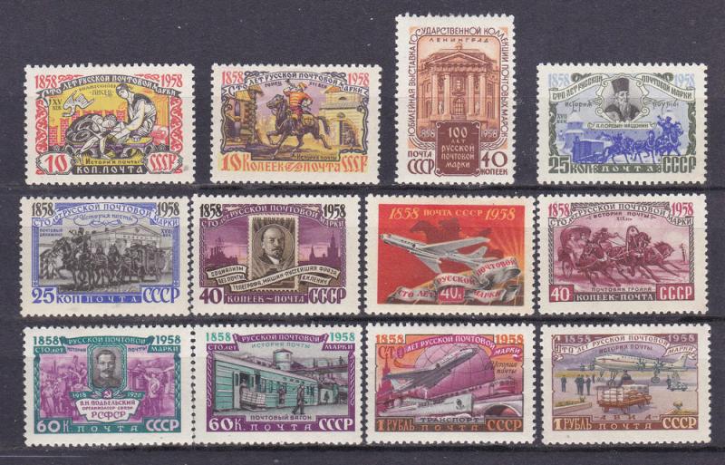 Russia 2095-2106 MNH 1958 Russian Stamp Cent.