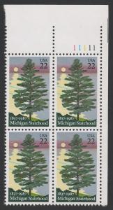 2246,MNH plate # 11111